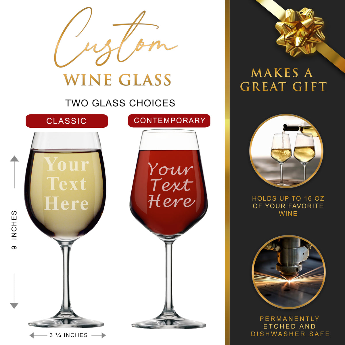 Personalized Wine Glass With Stem - Engraved with Your Custom Text