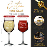 Personalized Wine Glass With Stem - Engraved with Your Custom Text